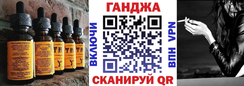 цена   Александровск  мега tor  Cannafood марихуана 