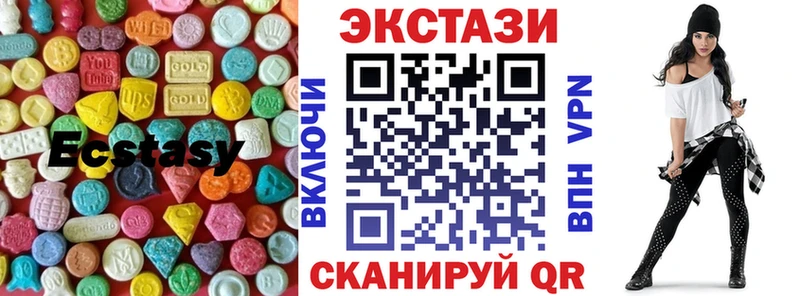 ЭКСТАЗИ Philipp Plein  цены   Александровск 