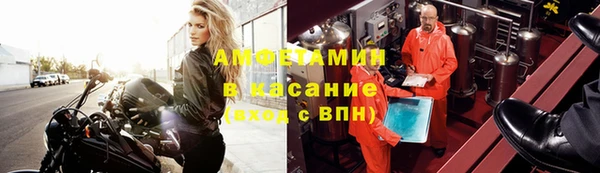 гашик Приозерск