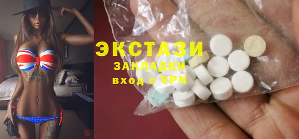 гашик Приозерск