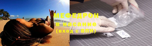 гашишное масло Пролетарск
