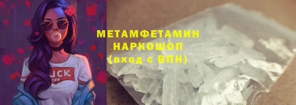 гашик Приозерск