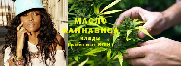 ALPHA-PVP Абаза