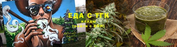 гашик Приозерск