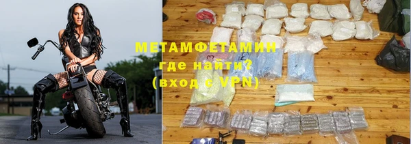 гашик Приозерск